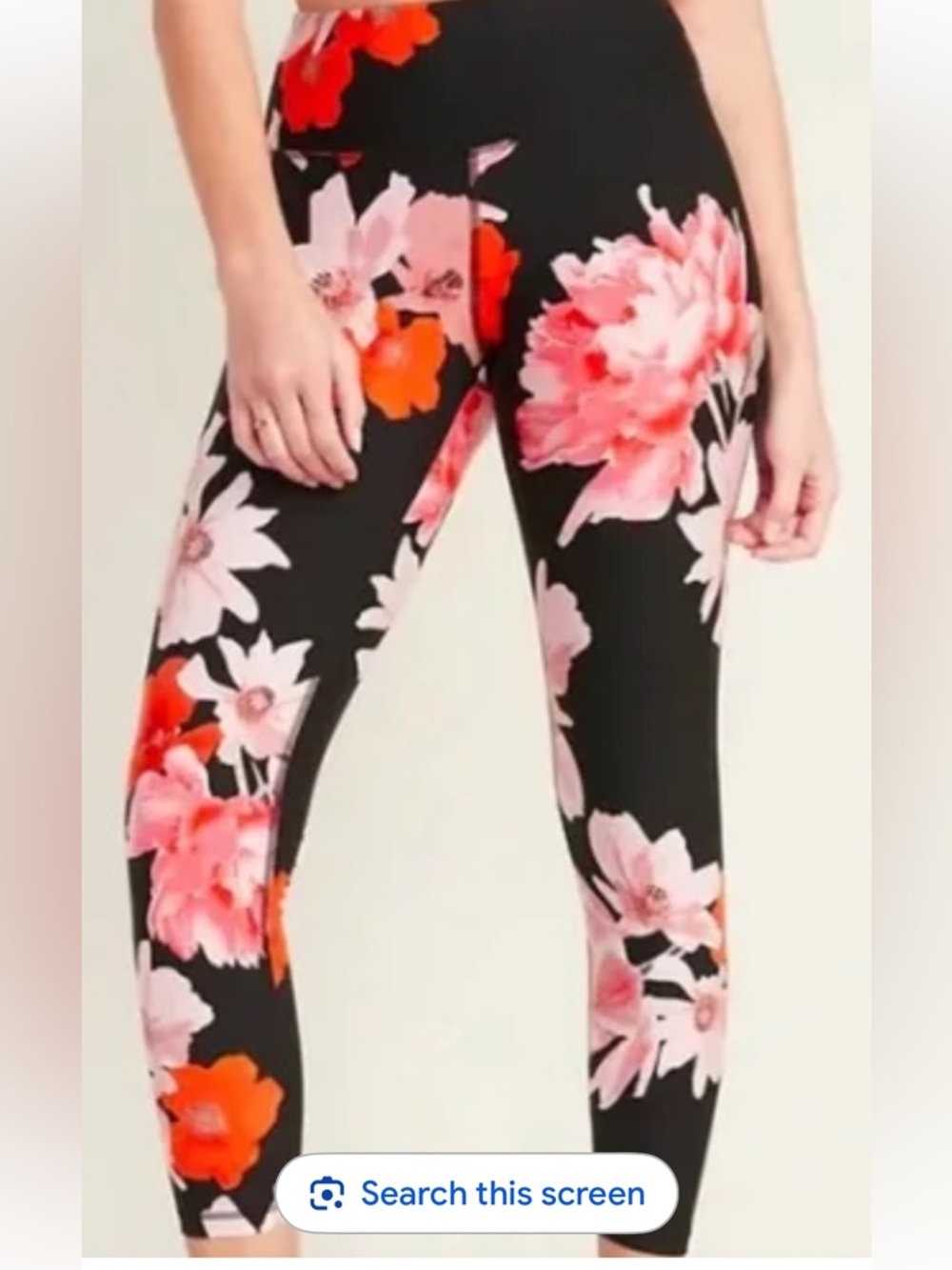 Old Navy Elevate Go Dry Active Leggings- worn once- great shape